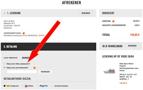 nike promotie code.